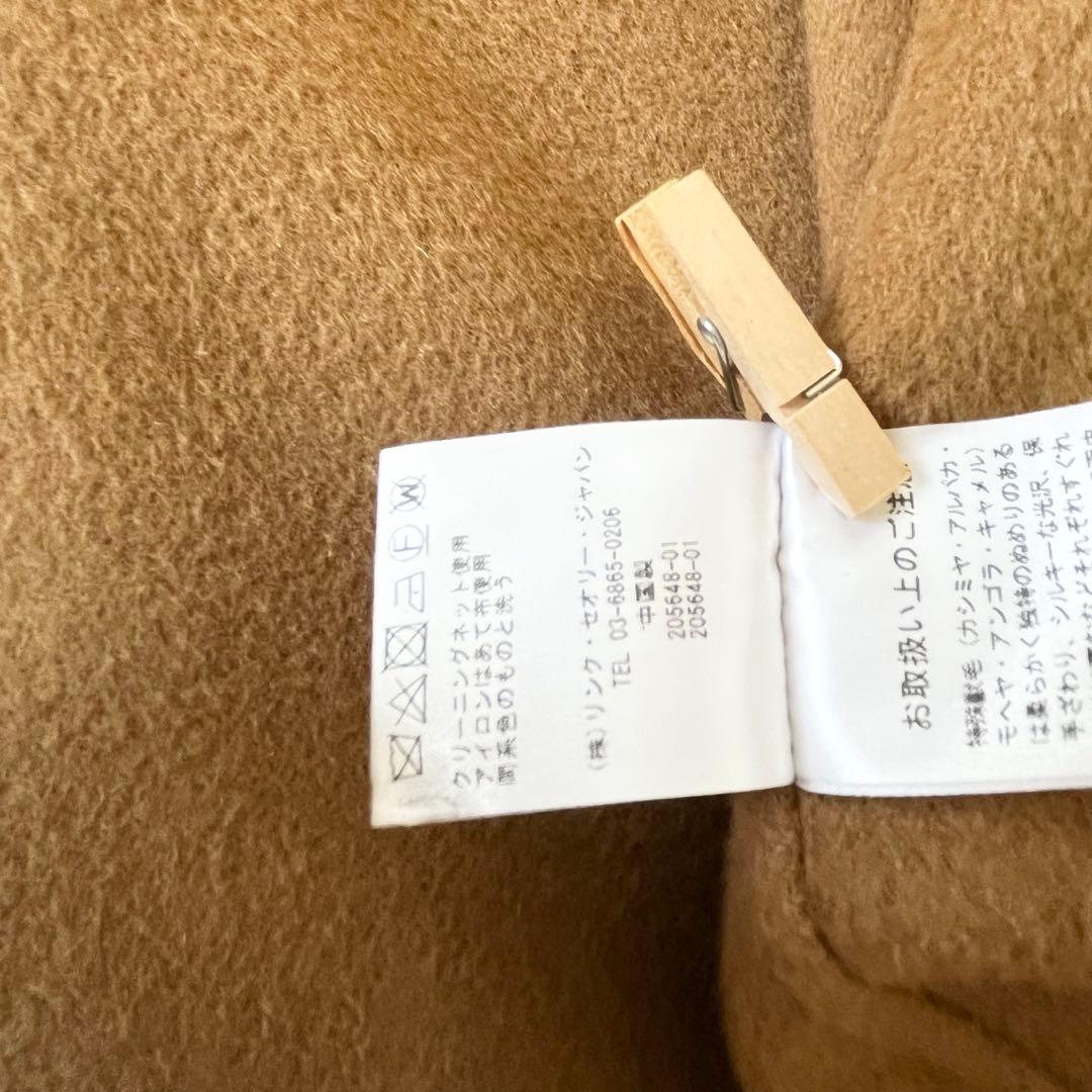 Theoryセオリーウールカシミヤ リバーコートキャメル　ベルト付き