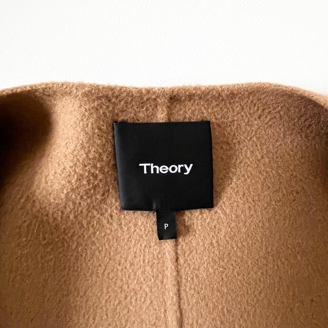 Theoryセオリーウールカシミヤ リバーコートキャメル　ベルト付き