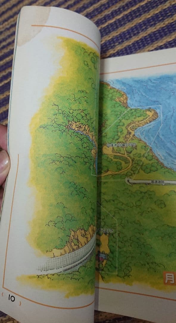 ぼくのなつやすみ 2 ＰＳＰ ポータブル なつもん スイッチ +おまけ