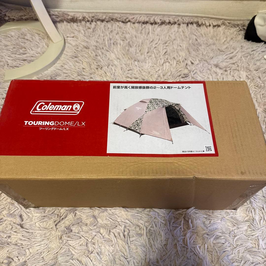 ツーリングドームＬＸ　ナチュラルカモ