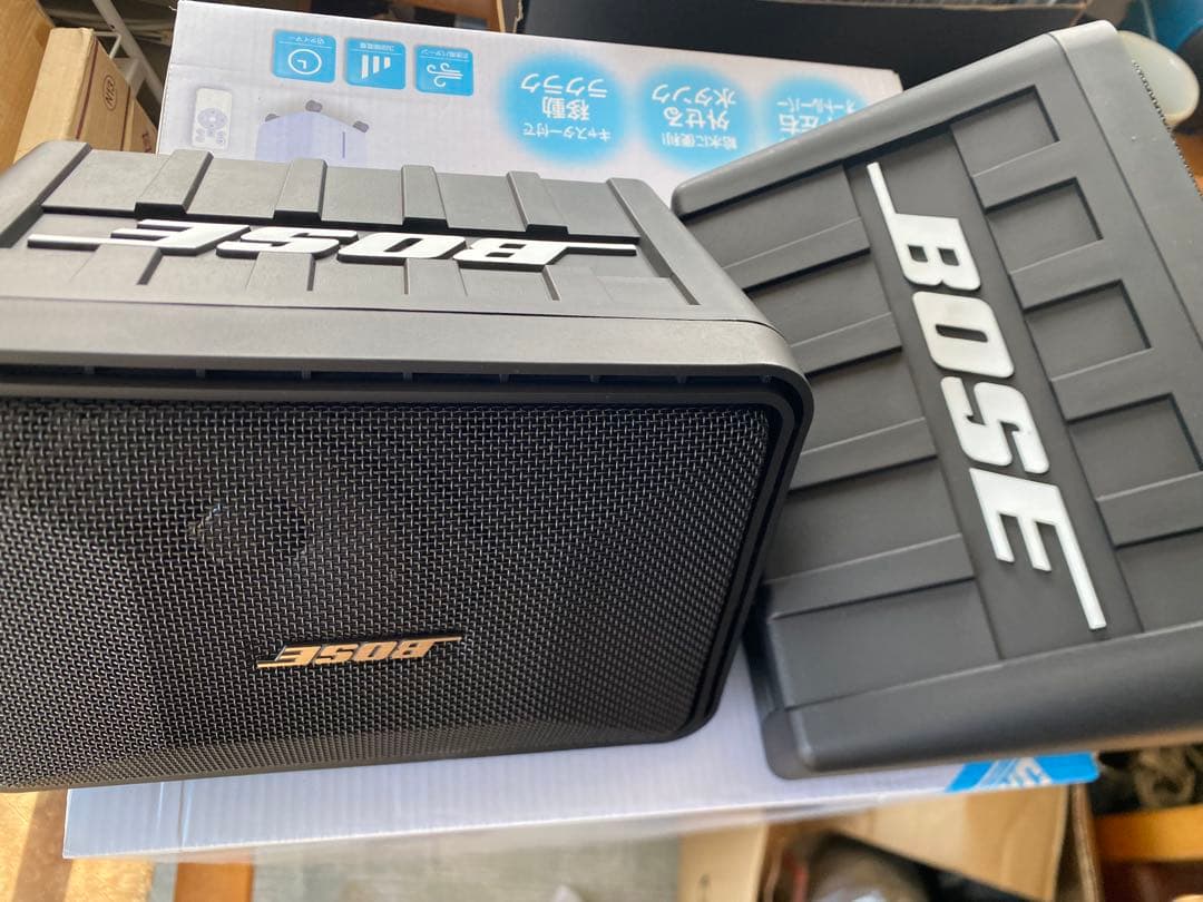 BOSE 3508 スピーカー 101RD（車載用オーディオ）遺品整理