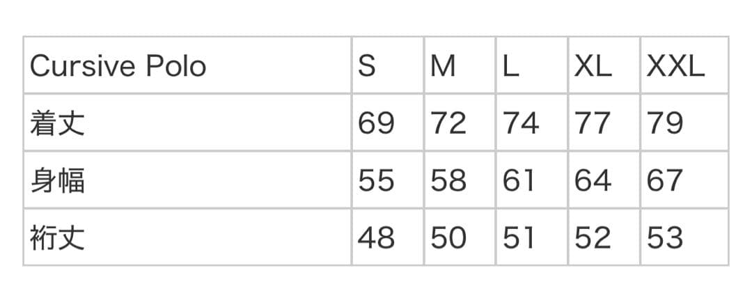 トップス Supreme Cursive Polo red M