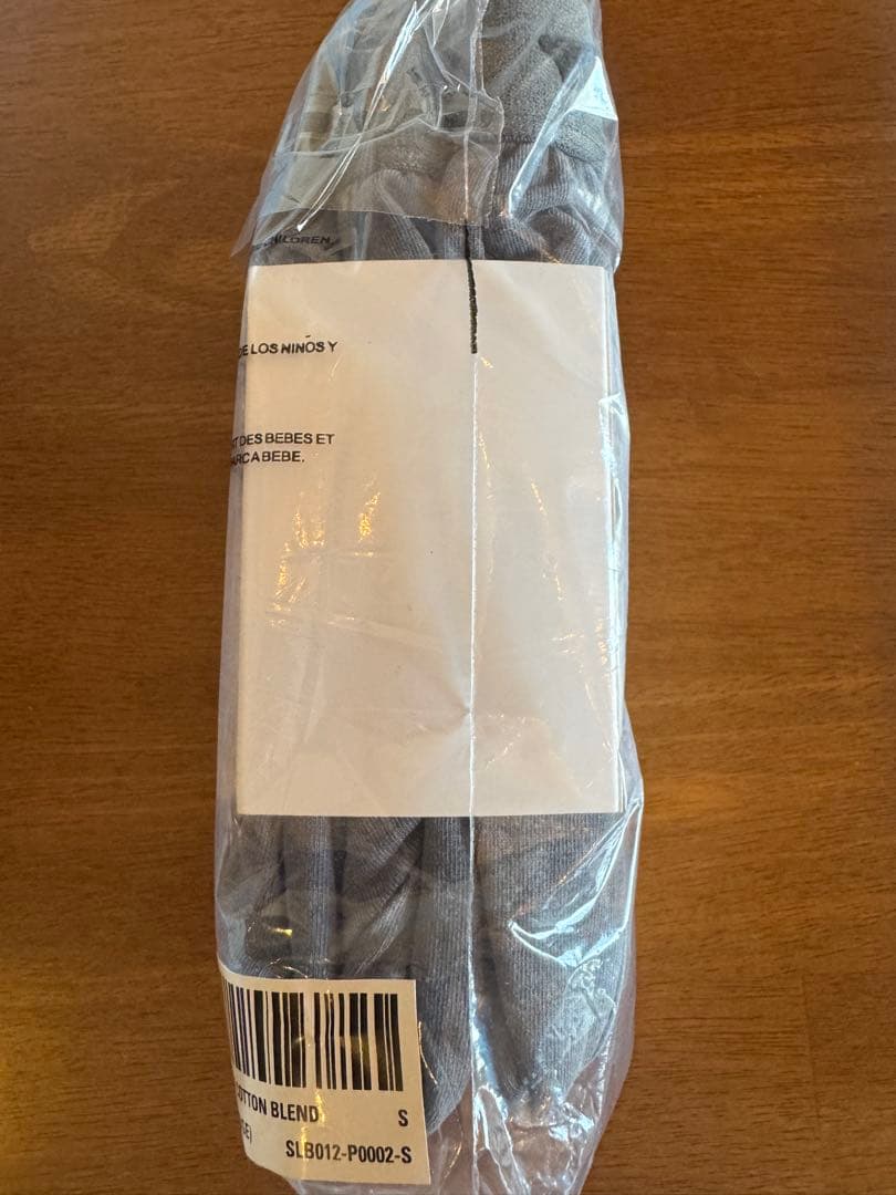 完売品［新品・未開封］SKYLRK グレー ボクサーパンツ 3枚セット Sサイズ