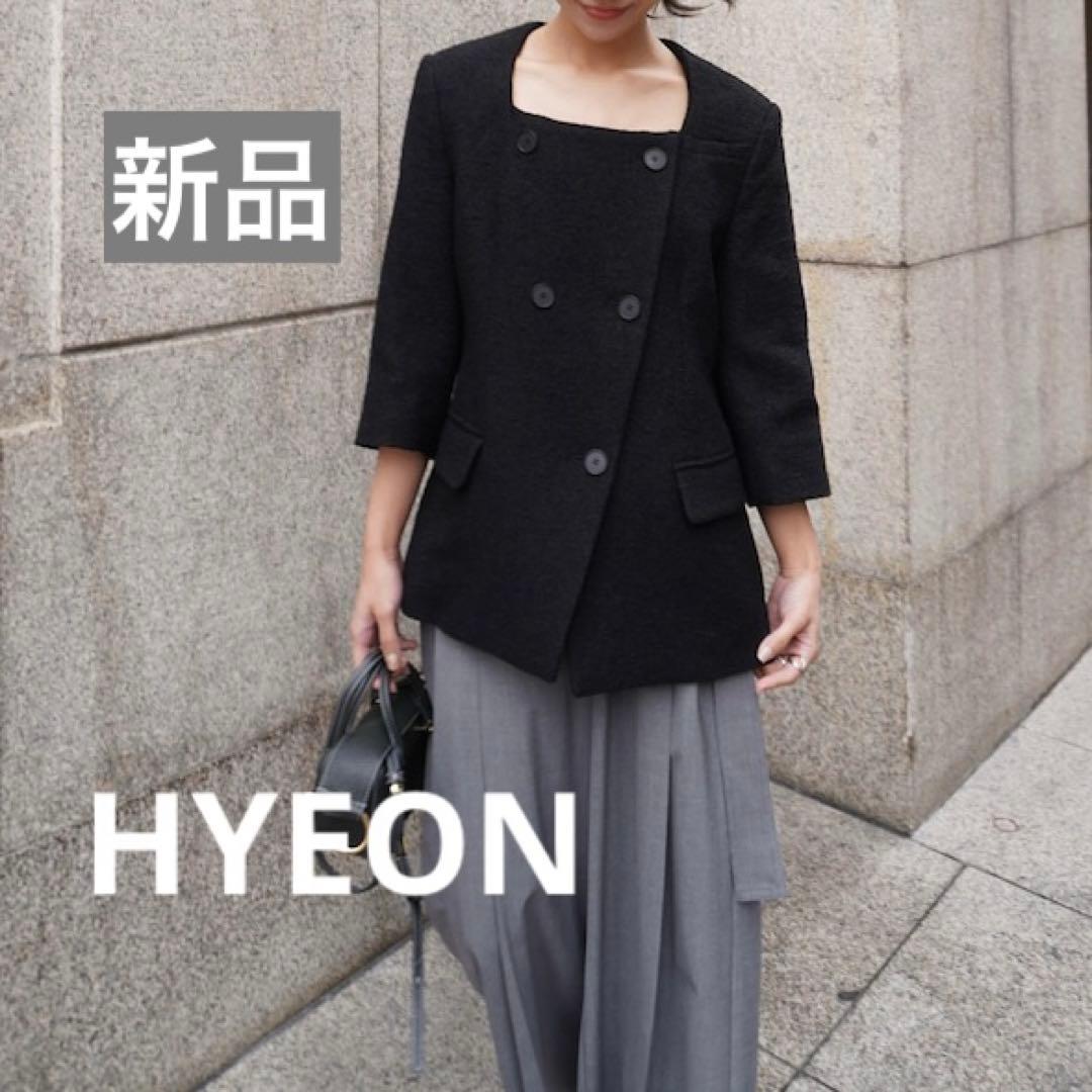 新品★HYEON tweed jacket Sophia ジャケット carla