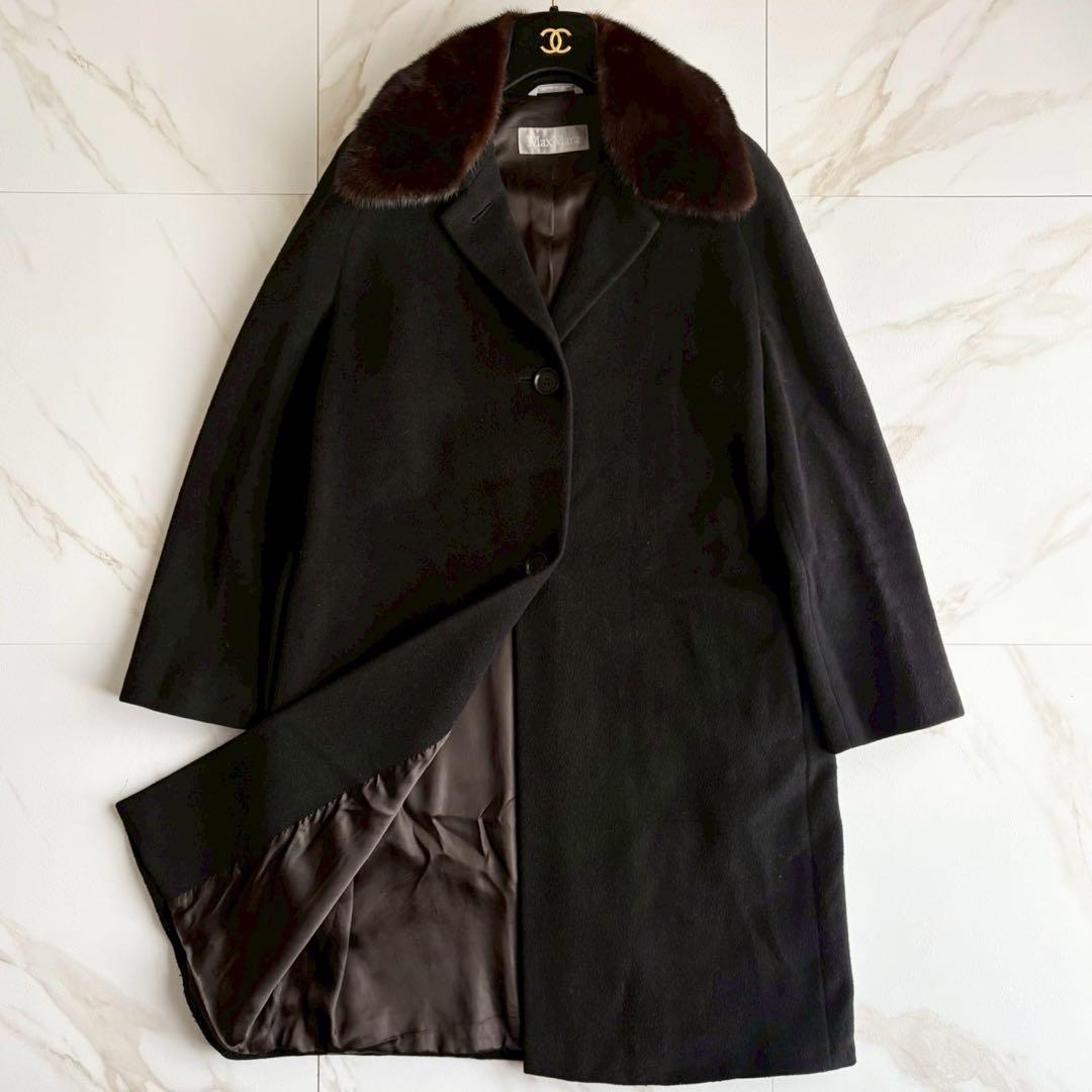 希少◆マックスマーラ ファー付 ロング チェスター コート Lサイズ