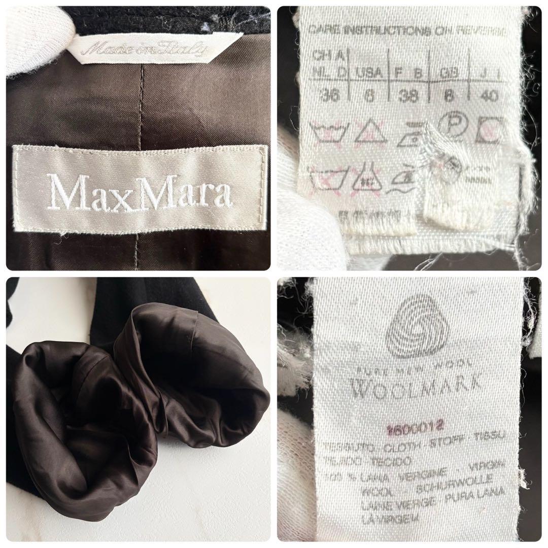 希少◆マックスマーラ ファー付 ロング チェスター コート Lサイズ