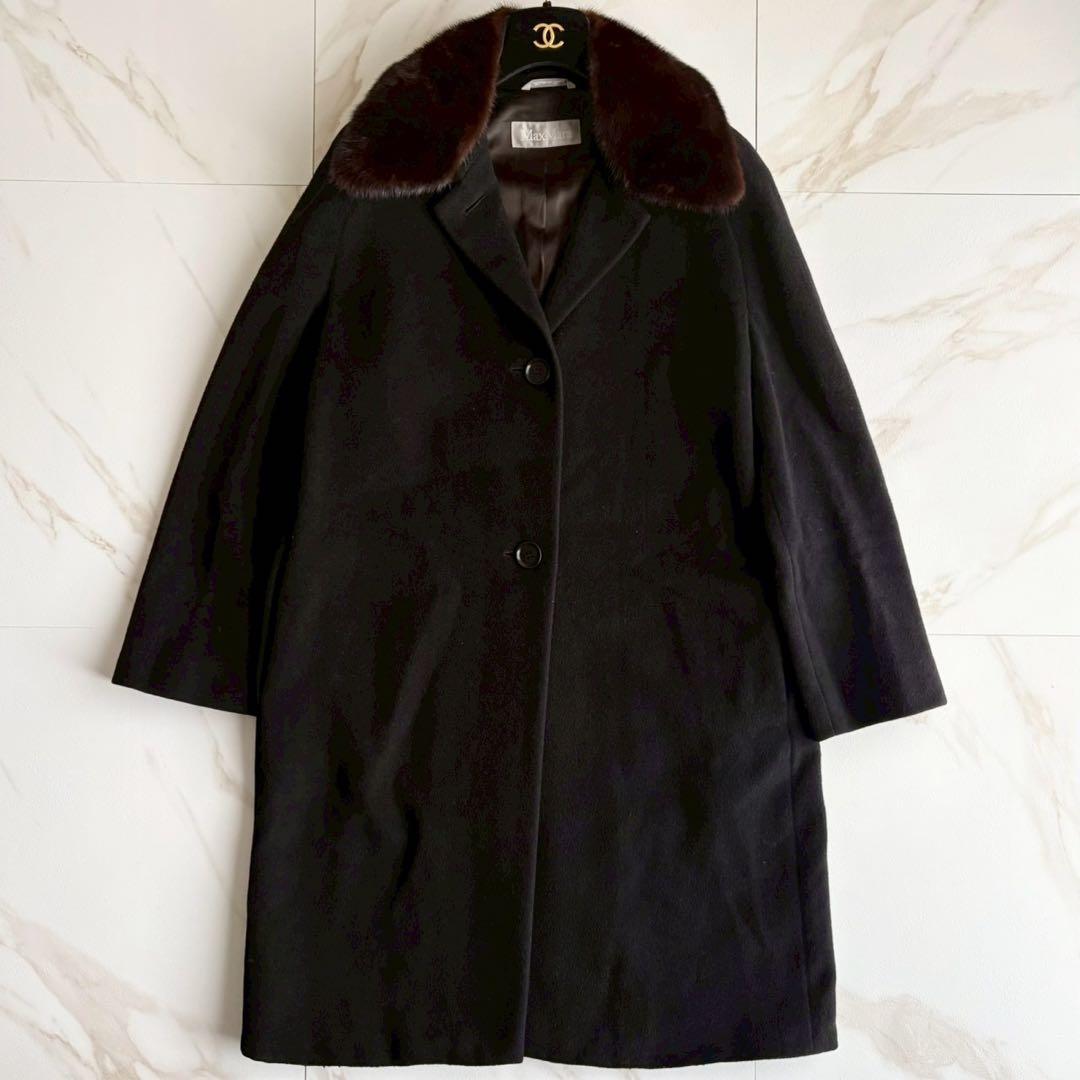 希少◆マックスマーラ ファー付 ロング チェスター コート Lサイズ