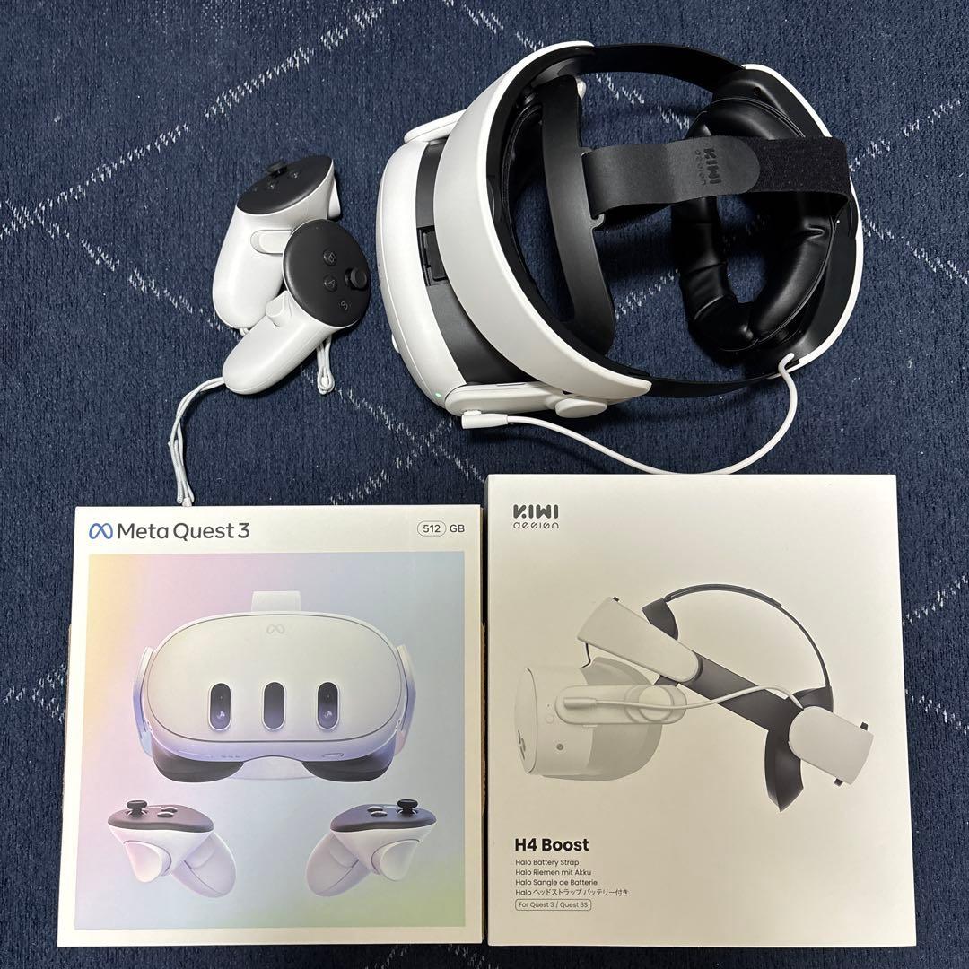  Quest 3 512GB H4 Boostヘッドセットバンド付き