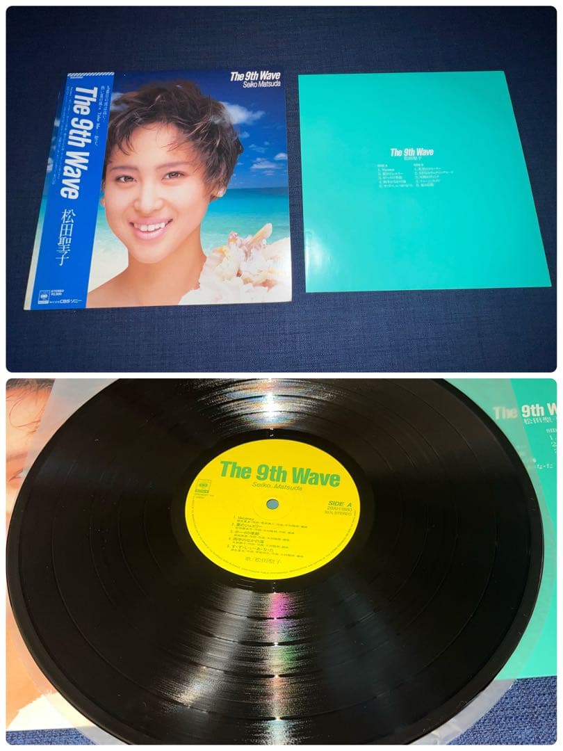 ⭐️美品多数⭐️❤️松田聖子LPレコード大量19枚❤️シュリンク付多数❗️初期名盤❗️