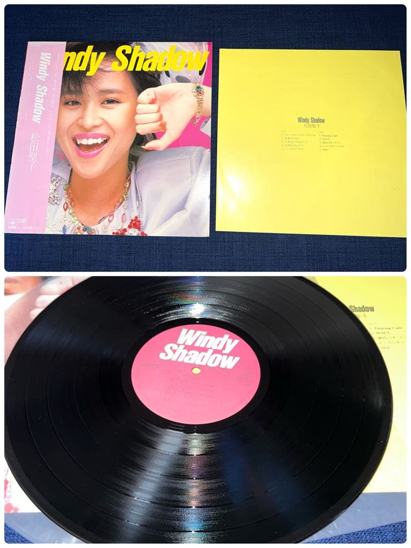 ⭐️美品多数⭐️❤️松田聖子LPレコード大量19枚❤️シュリンク付多数❗️初期名盤❗️