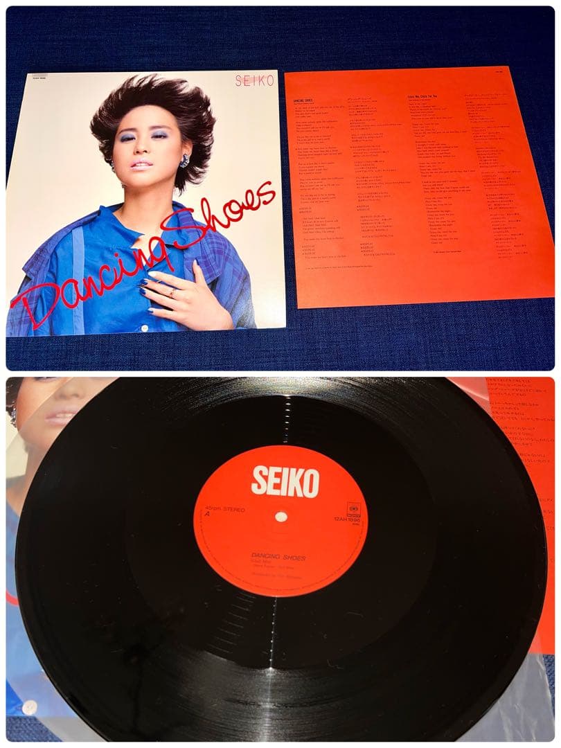 ⭐️美品多数⭐️❤️松田聖子LPレコード大量19枚❤️シュリンク付多数❗️初期名盤❗️