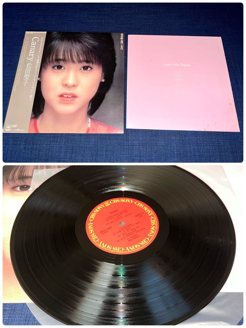 ⭐️美品多数⭐️❤️松田聖子LPレコード大量19枚❤️シュリンク付多数❗️初期名盤❗️