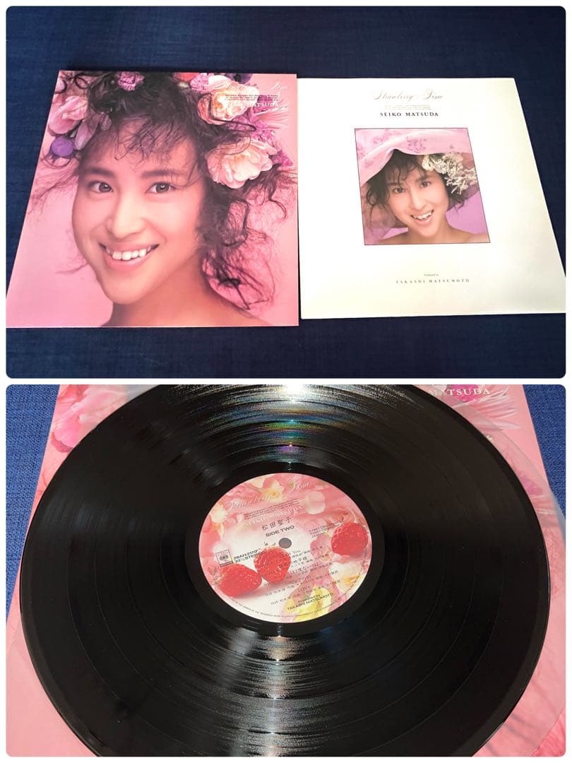 ⭐️美品多数⭐️❤️松田聖子LPレコード大量19枚❤️シュリンク付多数❗️初期名盤❗️