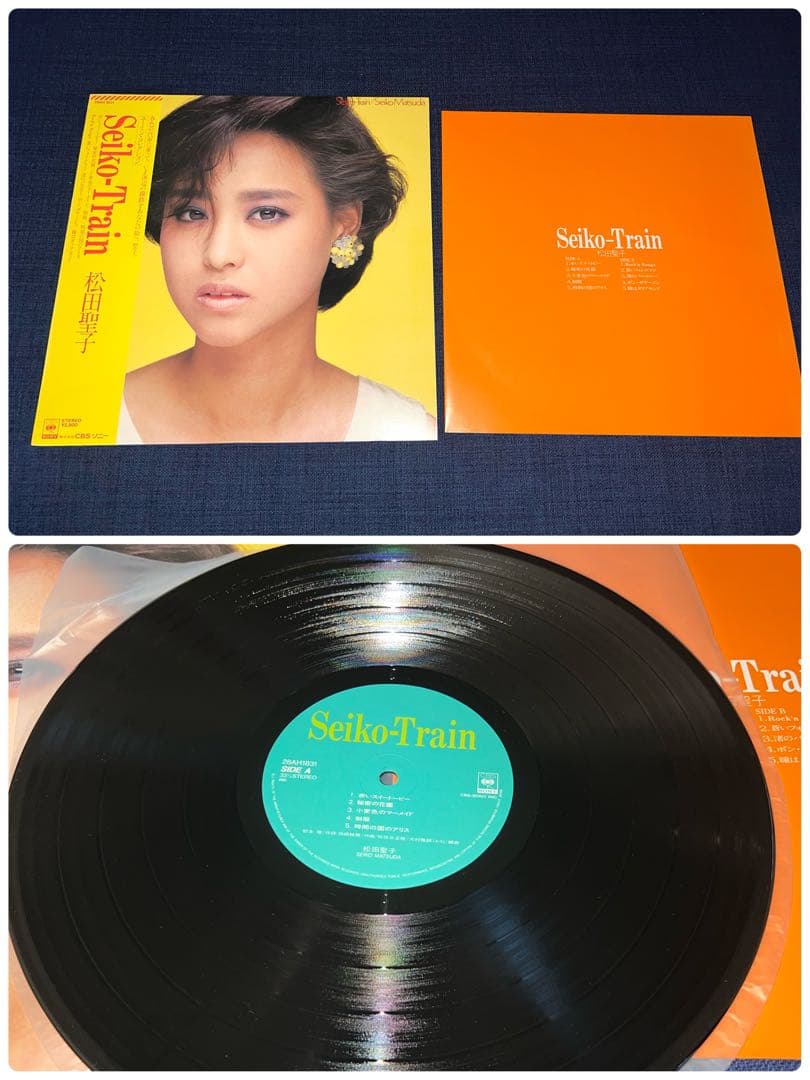 ⭐️美品多数⭐️❤️松田聖子LPレコード大量19枚❤️シュリンク付多数❗️初期名盤❗️