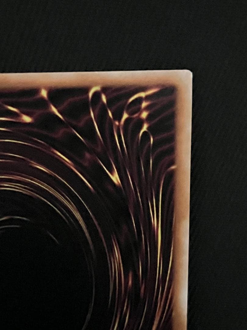 遊戯王　青眼の白龍　25thシークレットレア PRIDE 日版