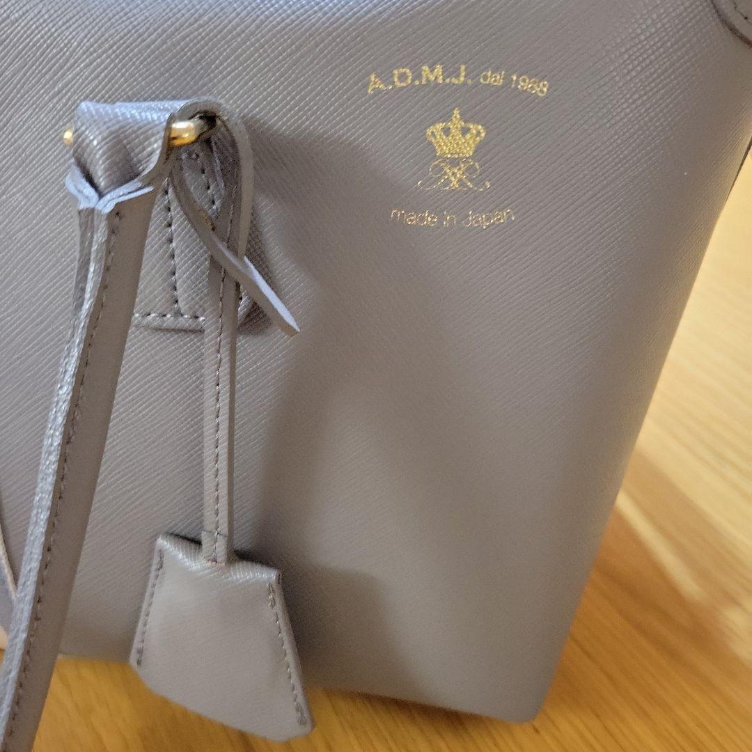 『　専用　』　　ADMJ トートショルダー2WAYバッグ