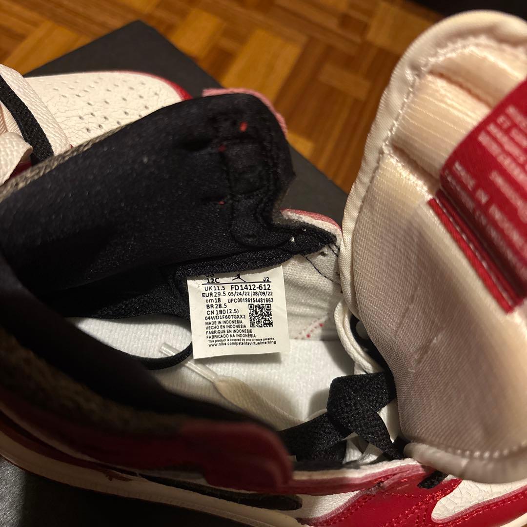 その他 AirJordan1 High OG Lost & Found Chicago