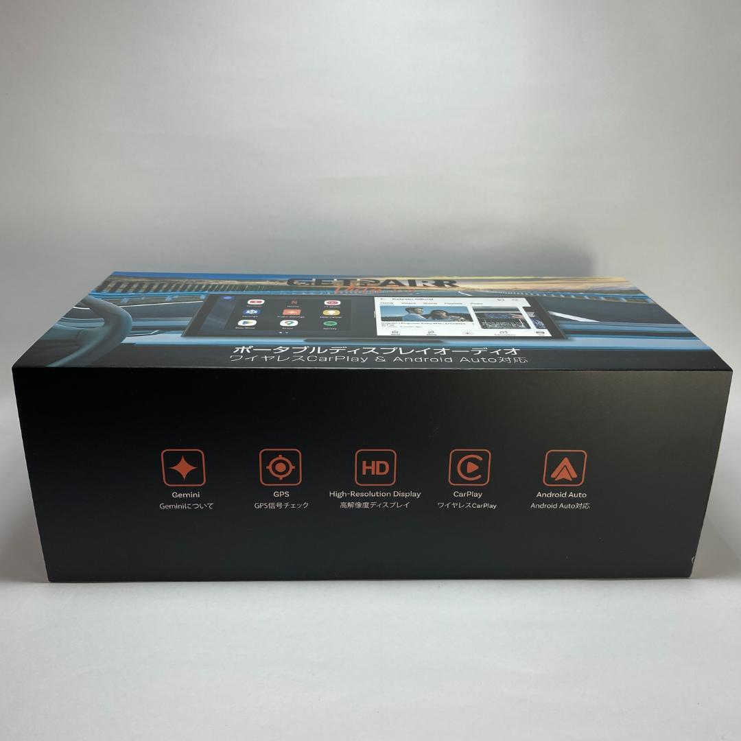 GetPairr Vista 2.0 ポータブルディスプレイオーディオ11インチ