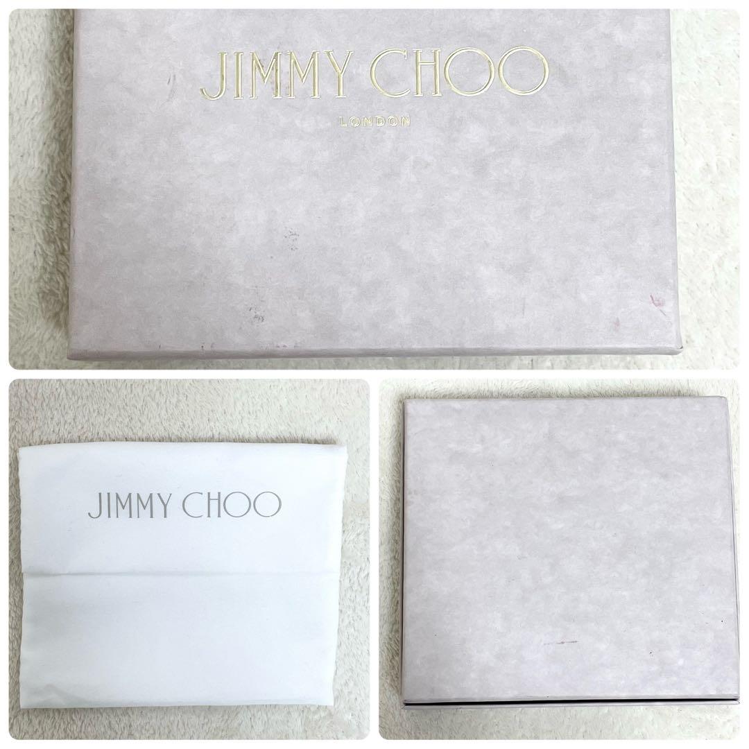 ジミーチュウ　6連キーケース ネプチューン スター　シルバー　メタル　スタッズ