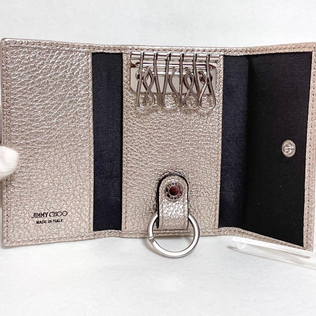 ジミーチュウ　6連キーケース ネプチューン スター　シルバー　メタル　スタッズ