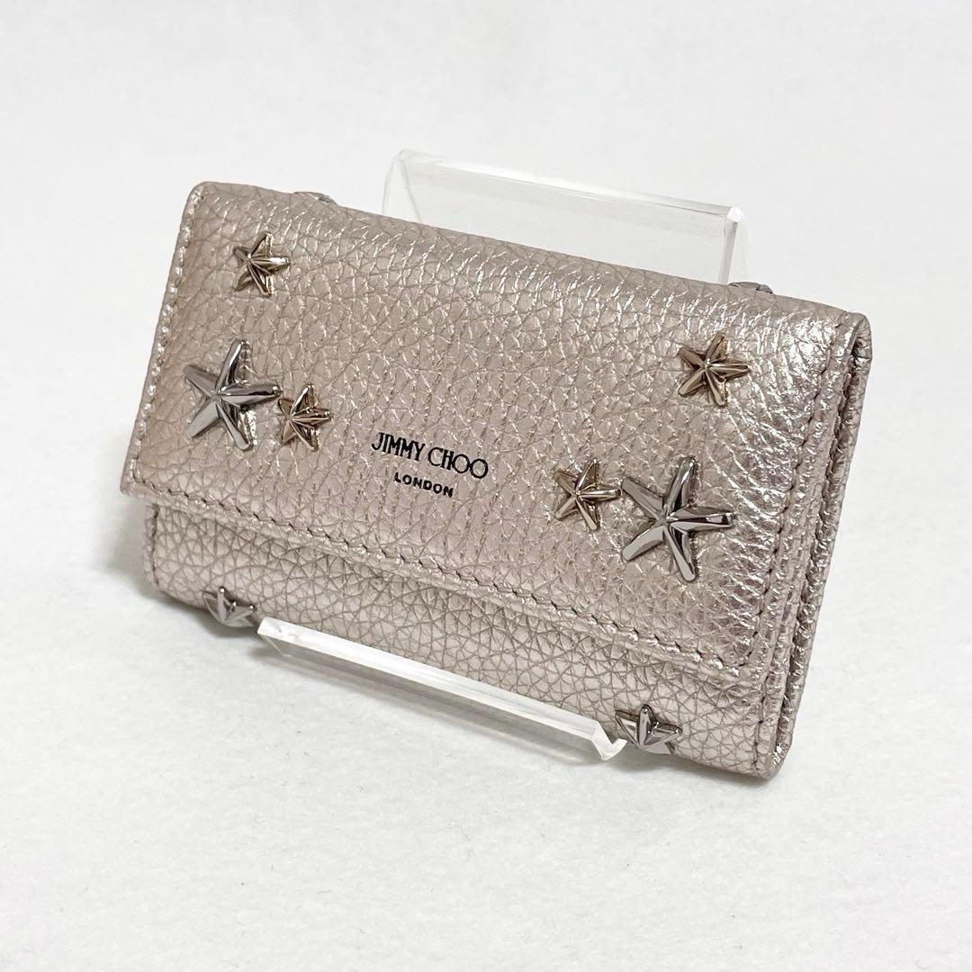 ジミーチュウ　6連キーケース ネプチューン スター　シルバー　メタル　スタッズ