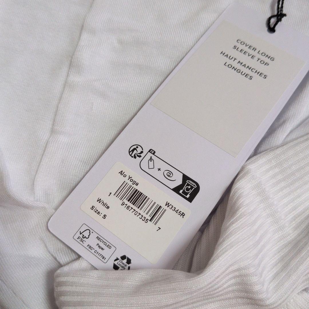 Alo COVER LONG SLEEVE TOP カバーロングスリーブトップ