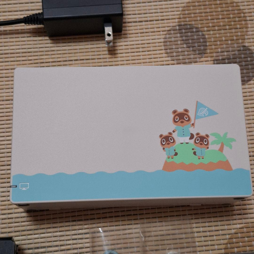 Nintendo Switch あつまれ どうぶつの森セット　あつ森