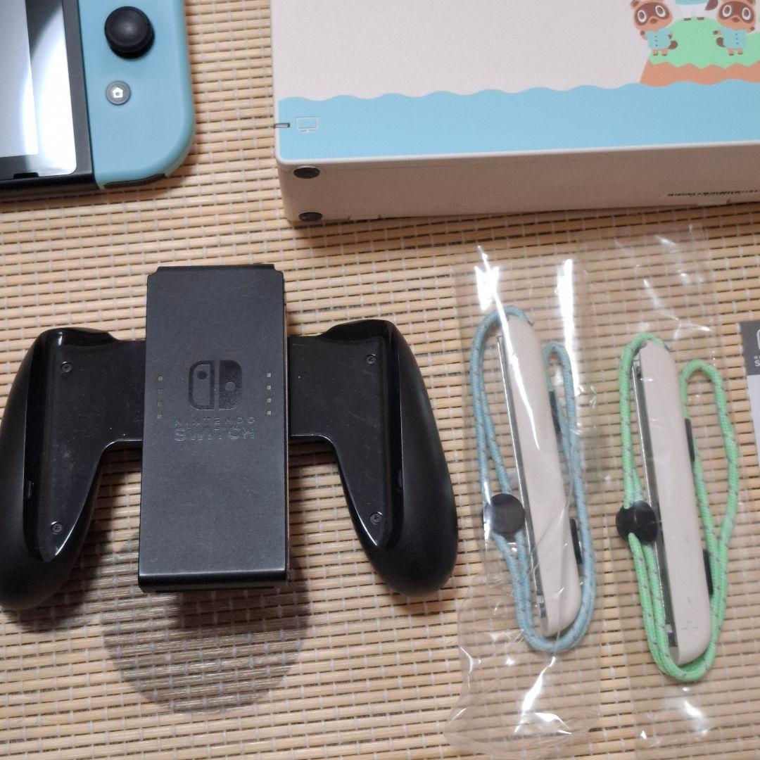 Nintendo Switch あつまれ どうぶつの森セット　あつ森