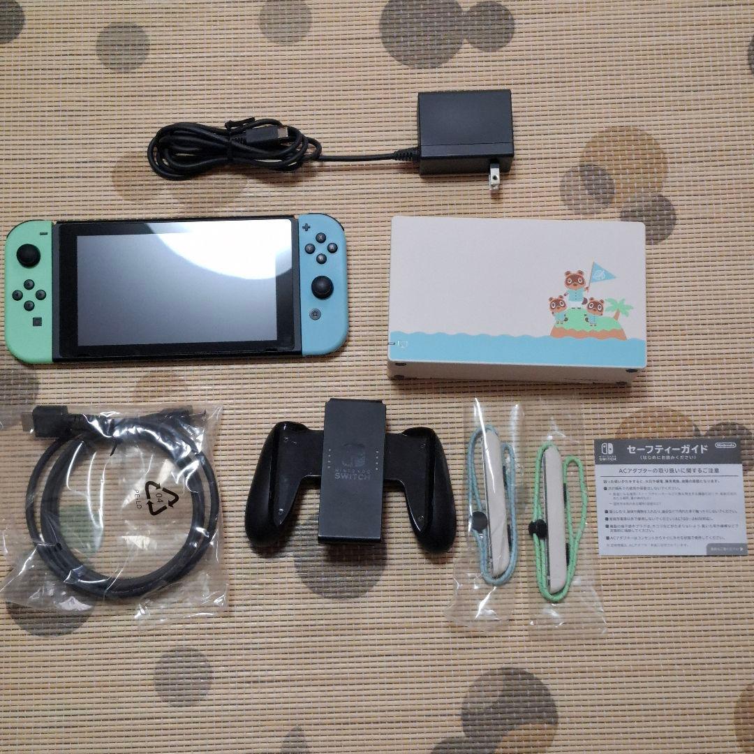 Nintendo Switch あつまれ どうぶつの森セット　あつ森