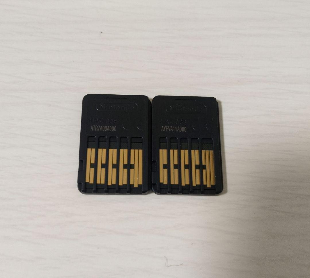 ピオフィオーレの晩鐘 2本セット