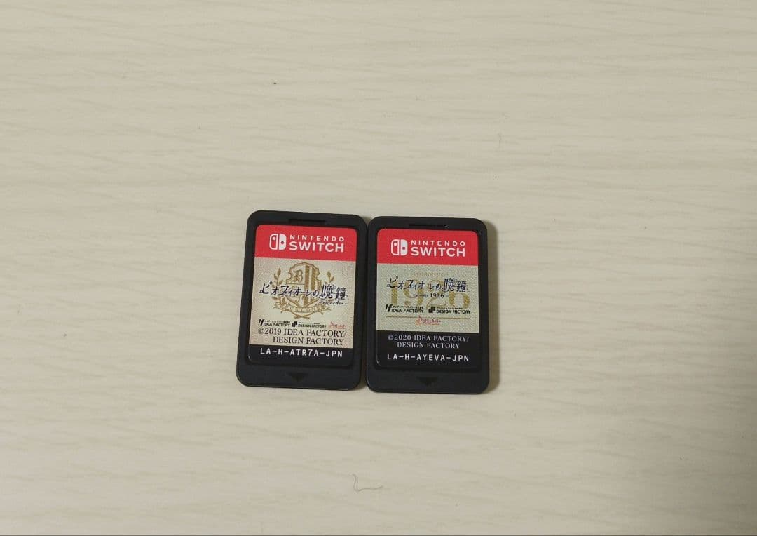 ピオフィオーレの晩鐘 2本セット