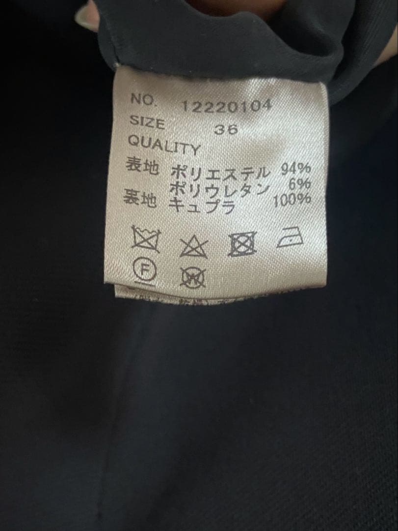 M*A様 Todayful Uneck Pullover Jacket