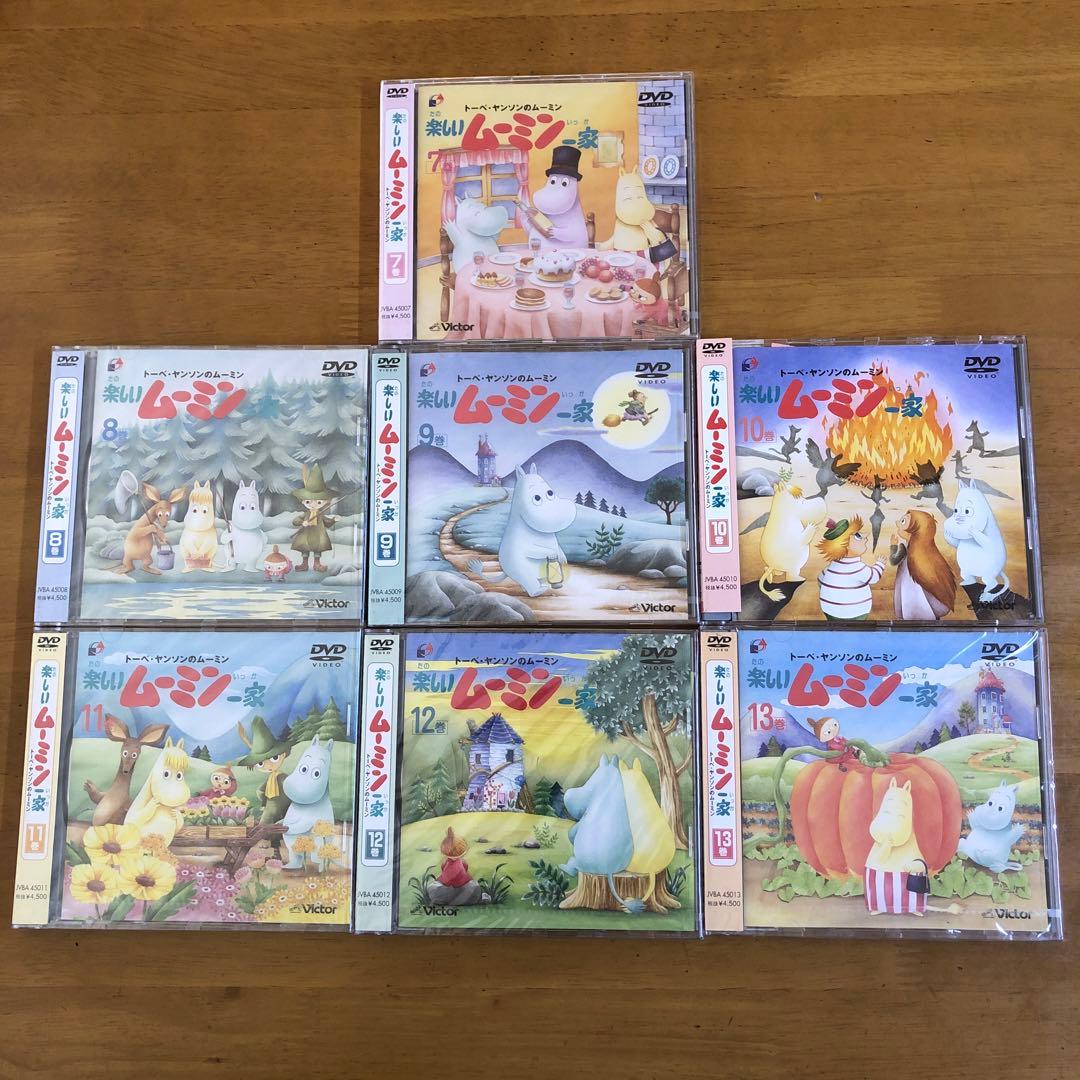 楽しいムーミン一家 1-13巻 + 映画ムーミン谷の彗星 DVD 計14枚セット