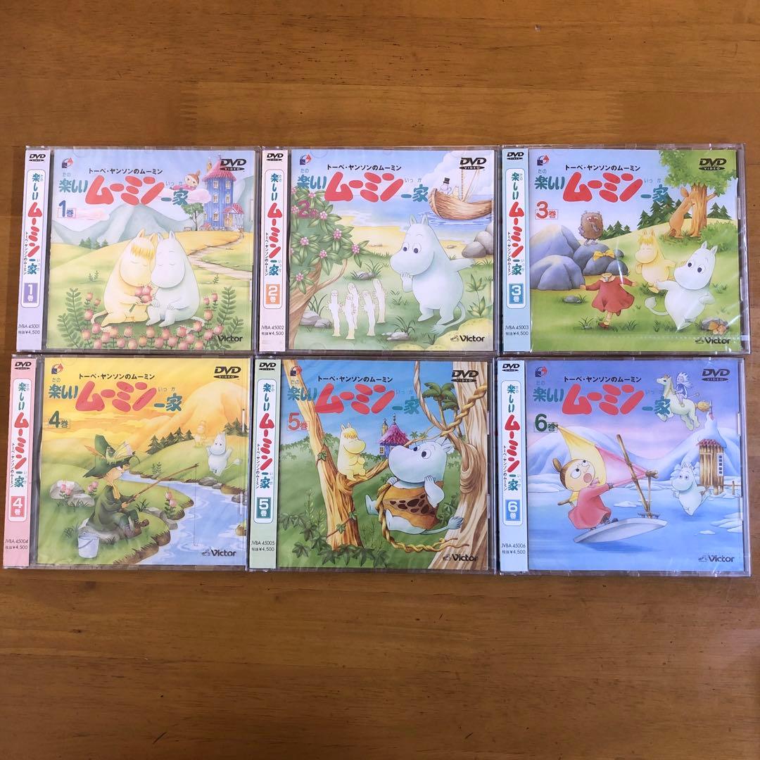 楽しいムーミン一家 1-13巻 + 映画ムーミン谷の彗星 DVD 計14枚セット
