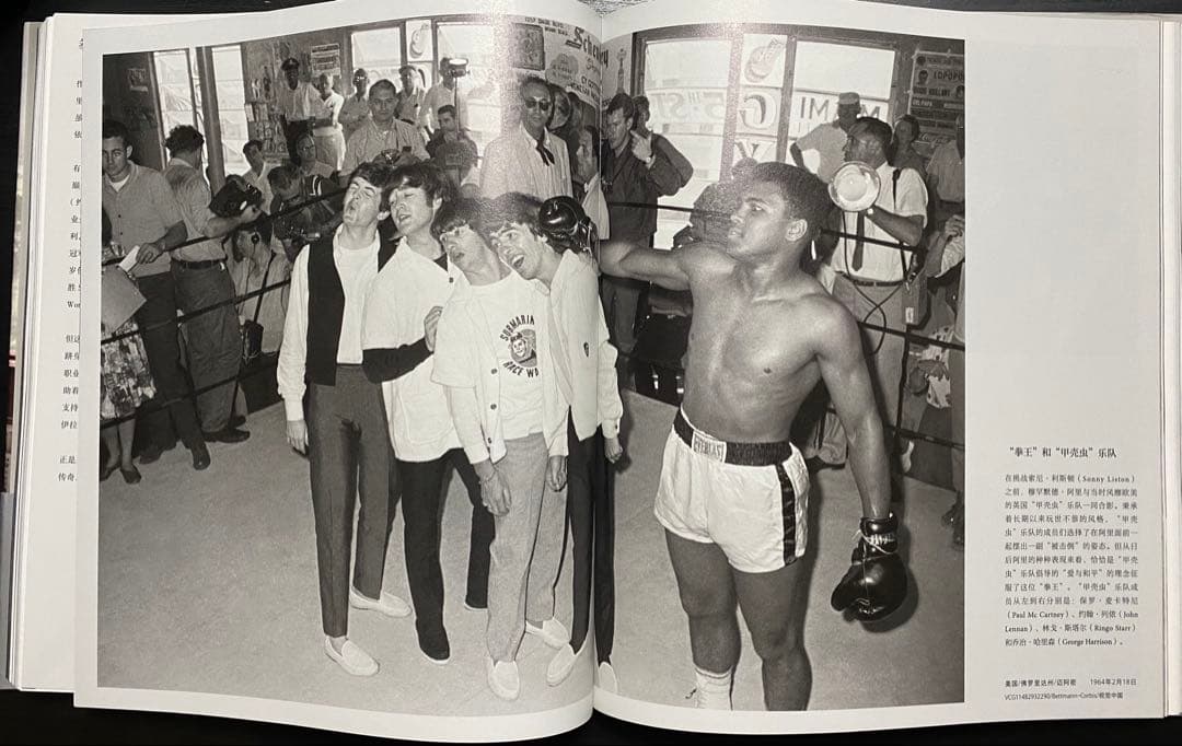 洋書　中国語　写真集　20世紀　歴史