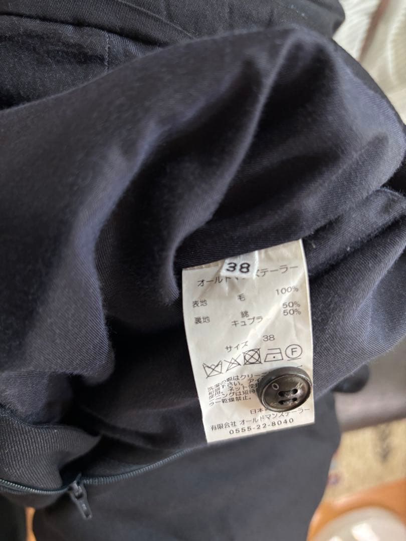 ま*さ様 OLD MAN’S TAILOR  2B Jacket &ス