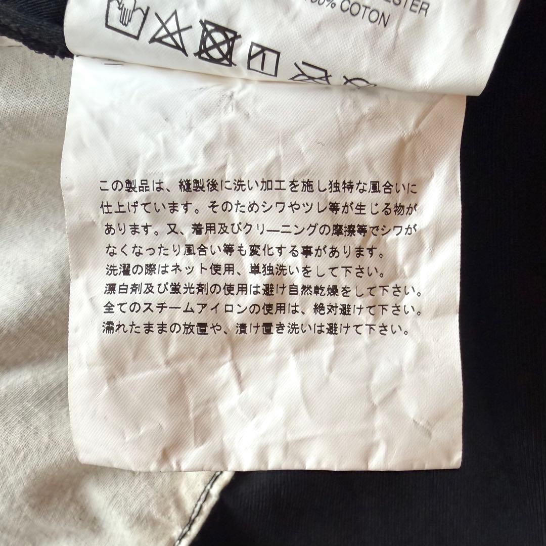 《新品》 コムデギャルソン コムコム ステッチ ジャケット ブラック M