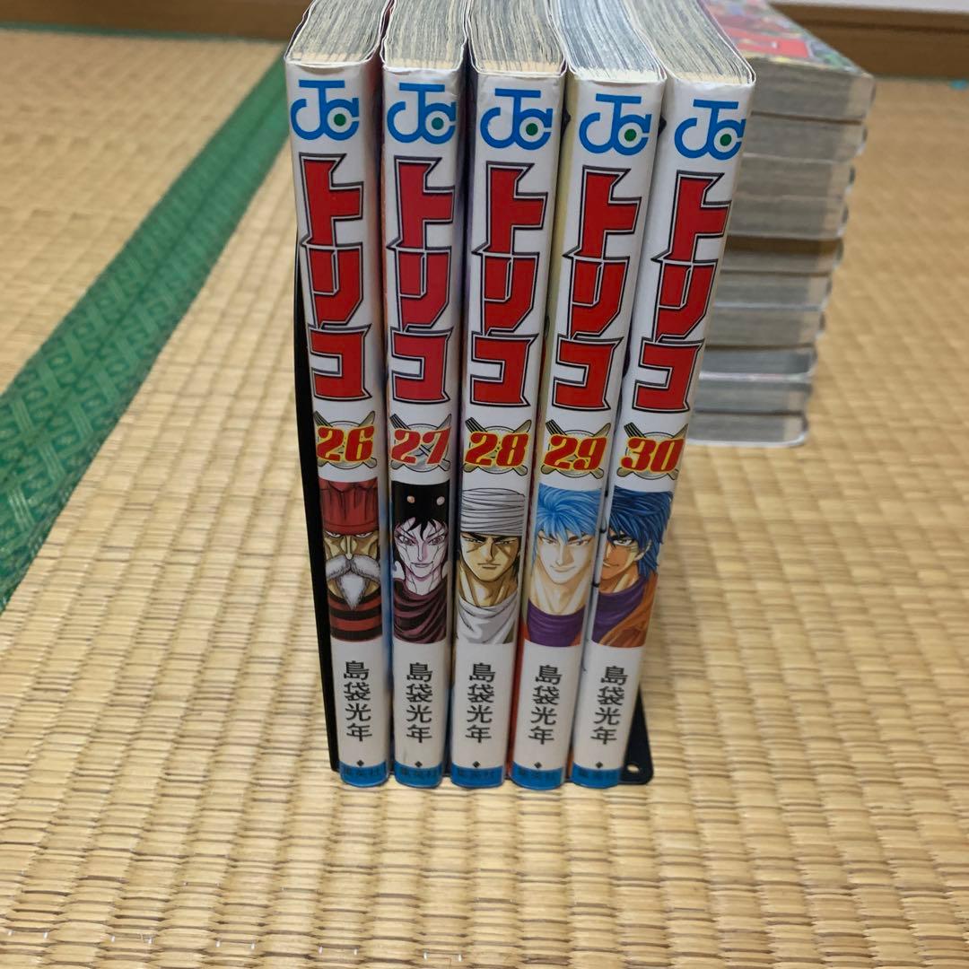トリコ1巻から43巻まとめ売セット島袋光年集英社少年ジャンプ