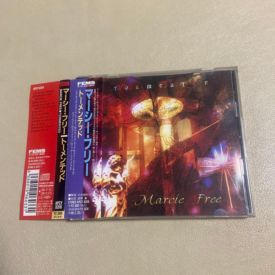 マーシー・フリーMarcle Free Tormented CD