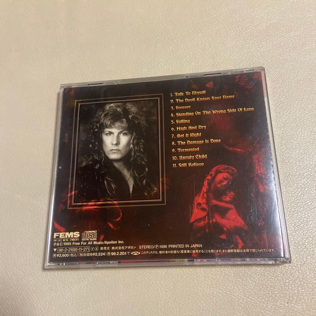 マーシー・フリーMarcle Free Tormented CD