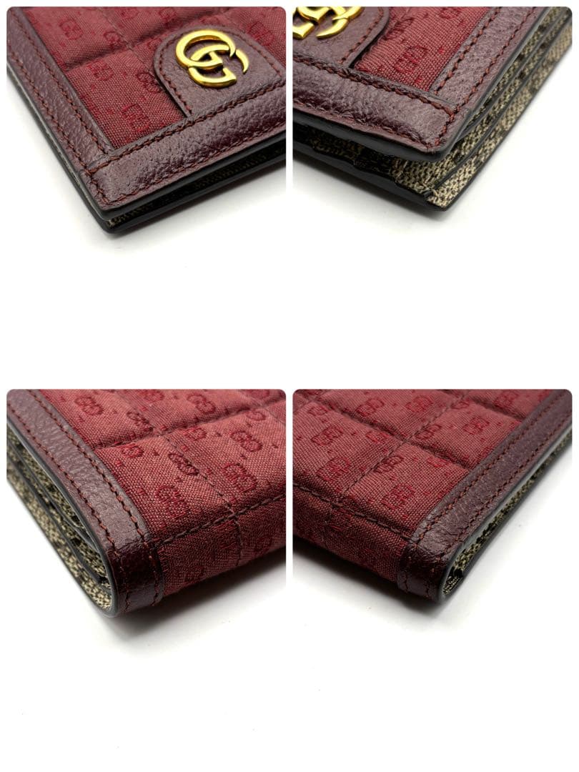 グッチ 二つ折り財布 マーモント GGスプリーム カードケース お札入れ