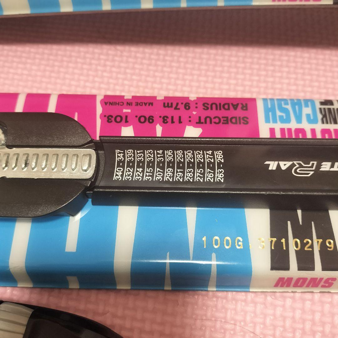 ファンスキー99cm Carving チロリア調整ビンディング