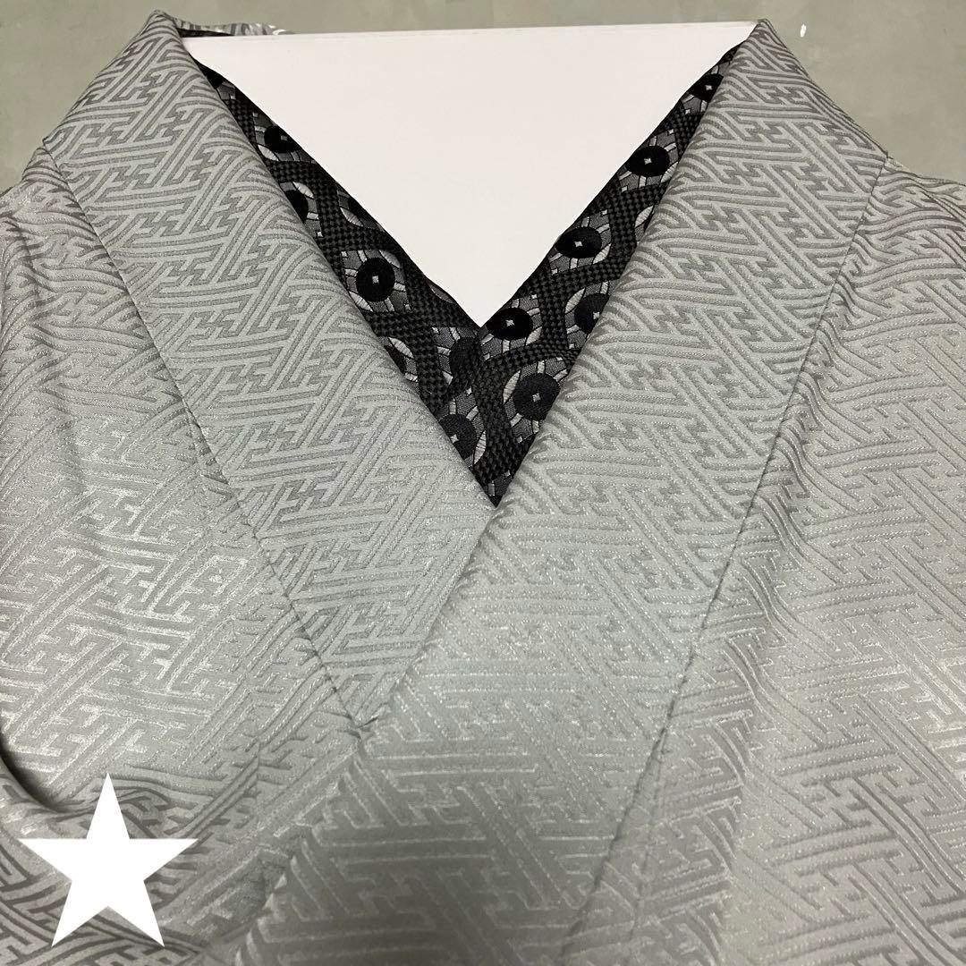 【NEW】美品♡ 淡いブルーグレー きれいめ 華尽く 正絹 色留袖 上品な着物