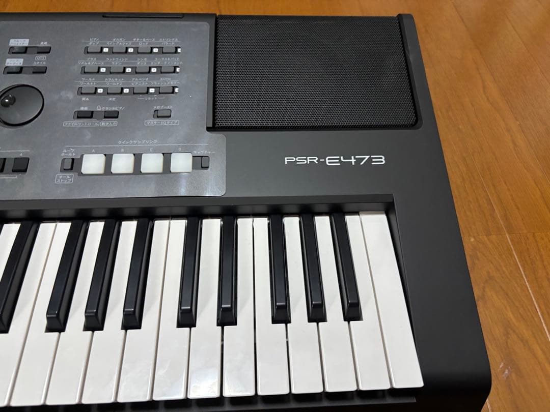YAMAHA PSR-E473 収納ケース付き