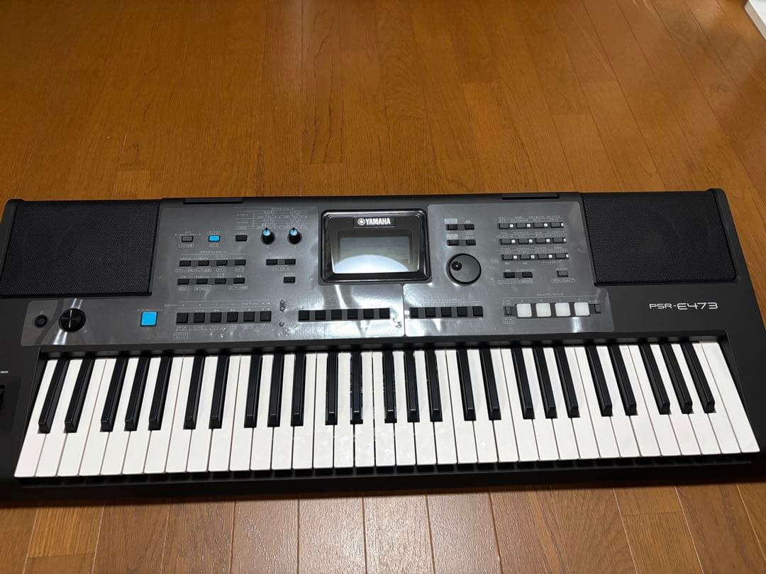 YAMAHA PSR-E473 収納ケース付き