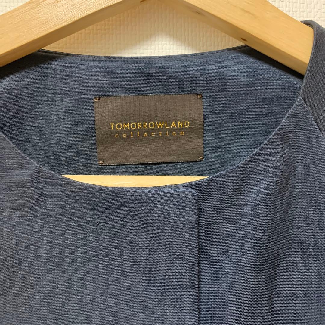 新品未使用TOMORROWLAND スパークツイル コクーンコート36