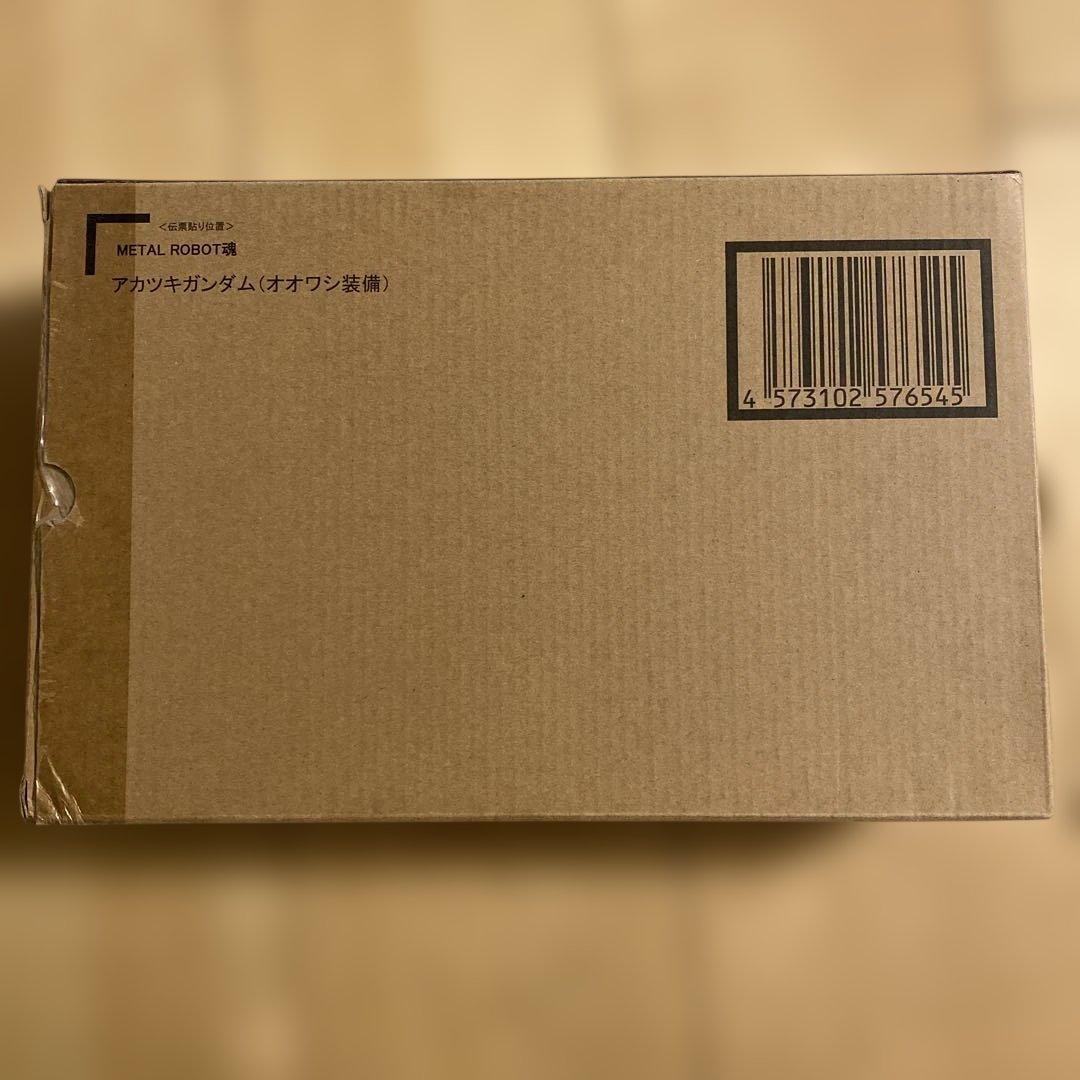 L ROBOT魂 ＜SIDE MS＞ アカツキガンダム(オオワシ装備)…