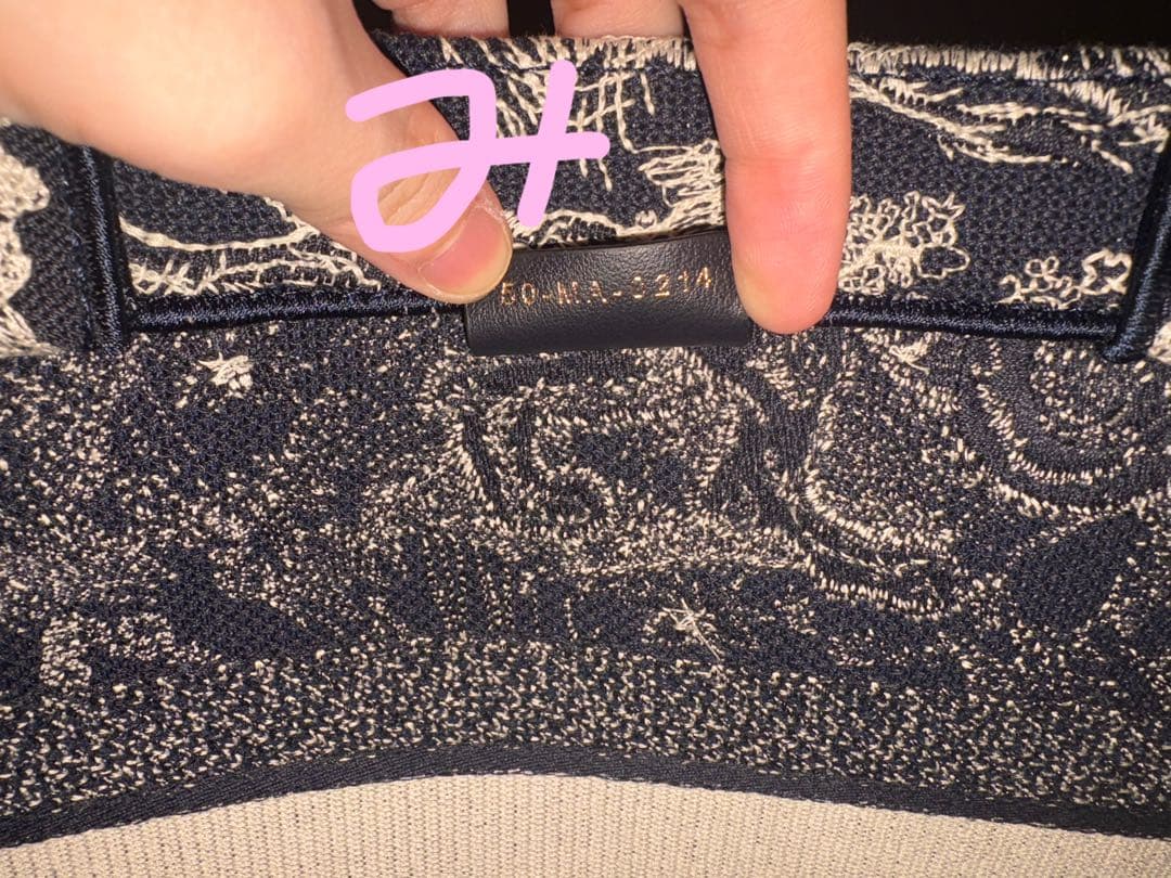 【新品未使用】Dior Book Tote バッグ ミディアム