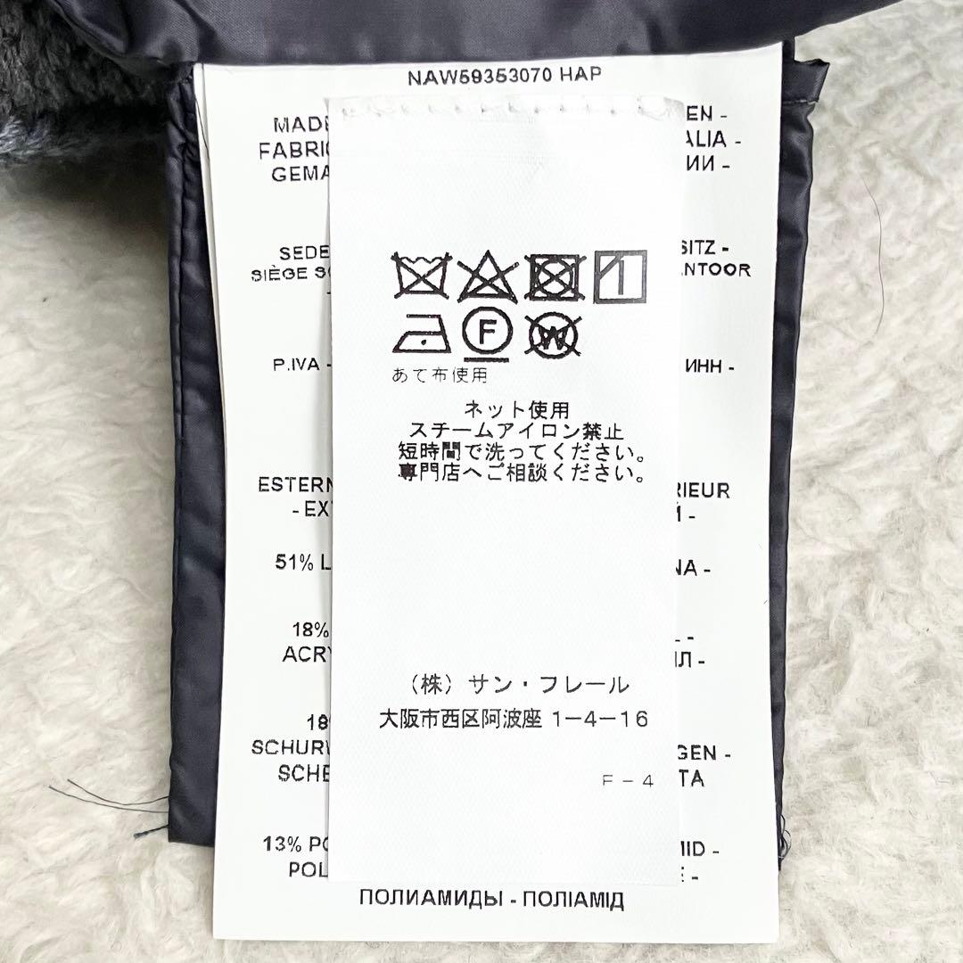 Fay フェイ　TOD'S レイヤードニット切替ウールコート　グレー　イタリア製