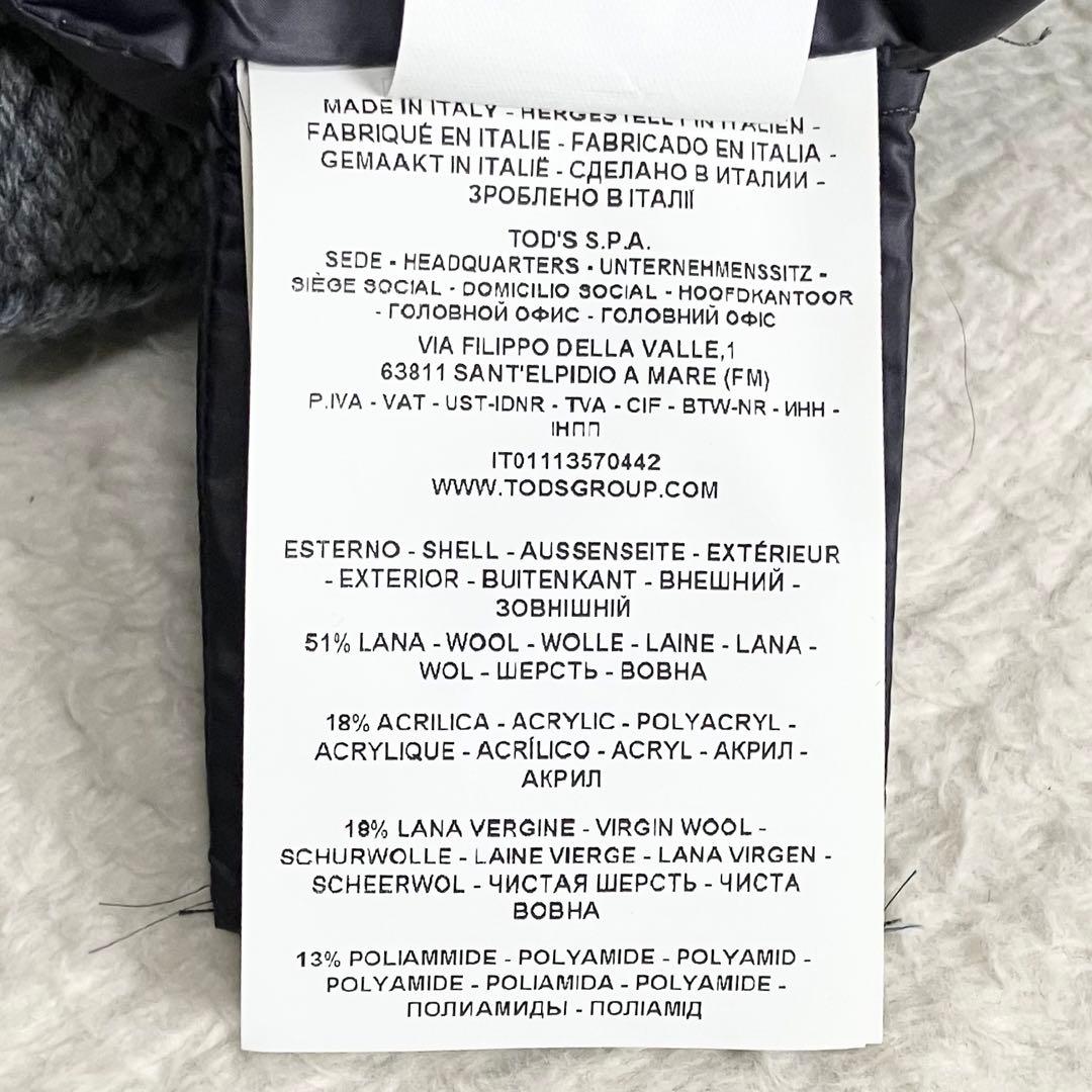 Fay フェイ　TOD'S レイヤードニット切替ウールコート　グレー　イタリア製